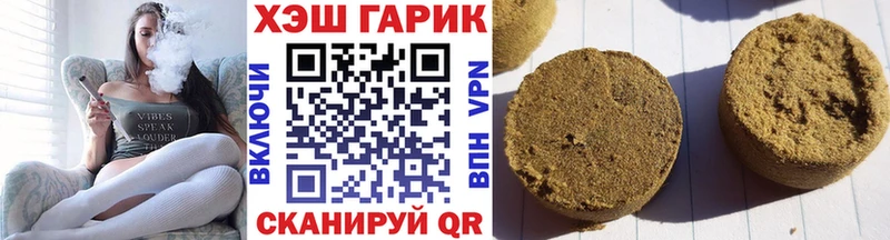 Купить наркотик аптеки Сатка Гашиш COCAIN A-PVP АМФЕТАМИН Меф