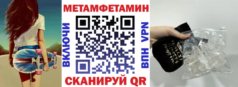 АМФ Розовый Сатка