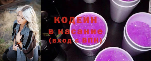 таблы Верея