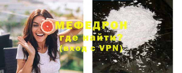 крисы Надым