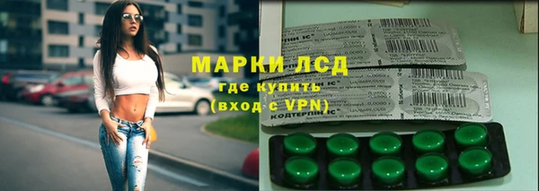 соль курить ск Наволоки