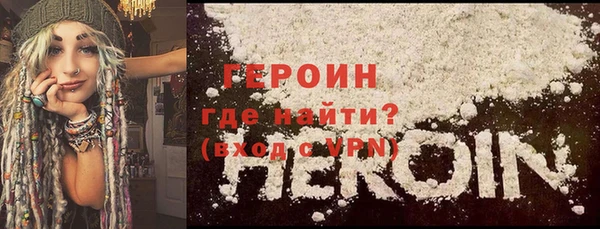 таблы Верея