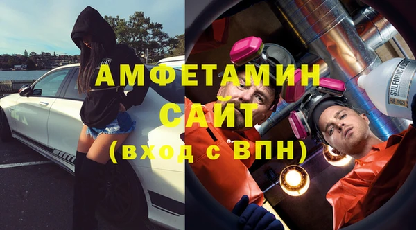 соль курить ск Наволоки