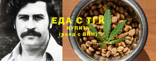 таблы Верея