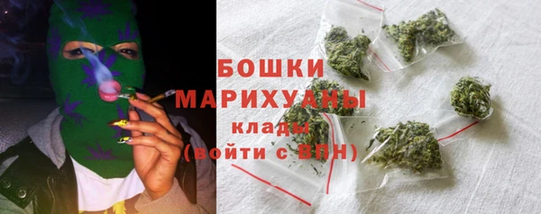 меф Навашино
