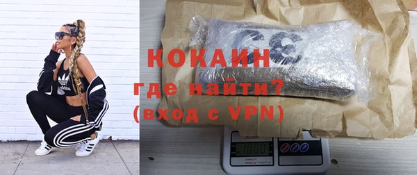меф Навашино