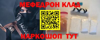 индика Апрелевка