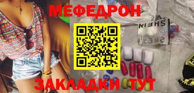 каннабис Гай