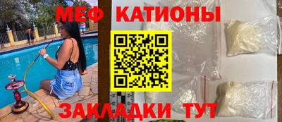 наркотики Аргун