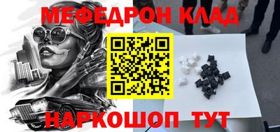 каннабис Гай