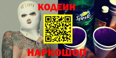 каннабис Гай