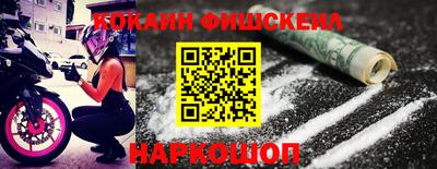 прущая мука Гатчина