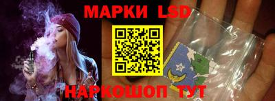 наркотики Аргун