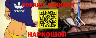каннабис Гай