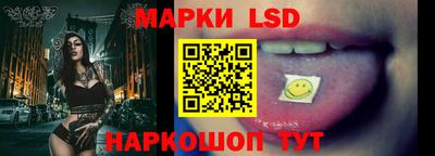 кокаин Гагарин