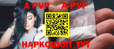 кокаин Гагарин