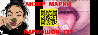прущая мука Гатчина