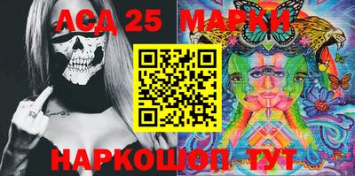 индика Апрелевка