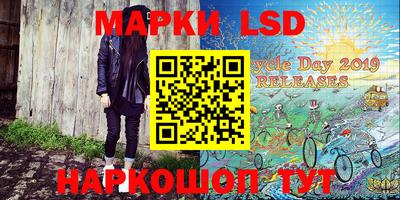 индика Апрелевка