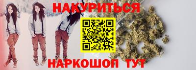 прущие грибы Апшеронск