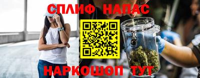 кокаин Гагарин
