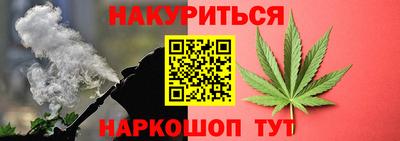 кокаин Гагарин