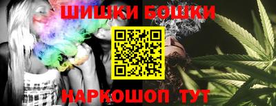каннабис Гай