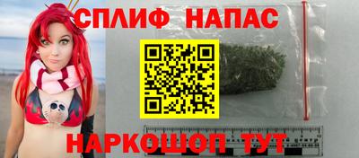каннабис Гай