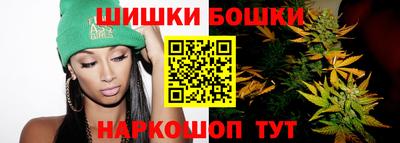 наркотики Аргун