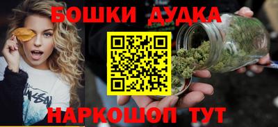 кокаин Гагарин
