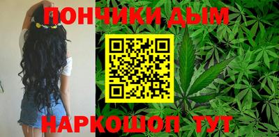 прущая мука Гатчина