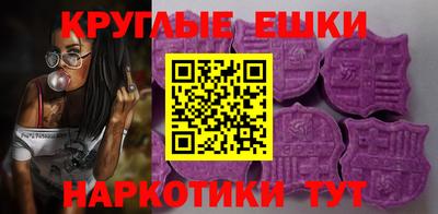 кокаин Гагарин