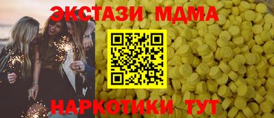каннабис Гай