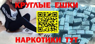 прущая мука Гатчина