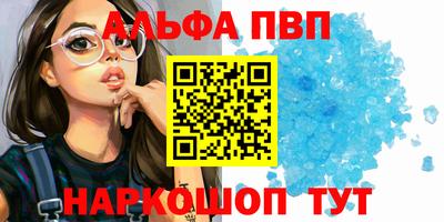 индика Апрелевка