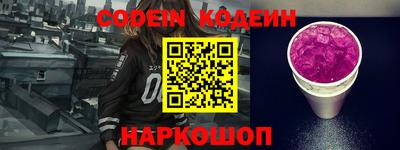 индика Апрелевка