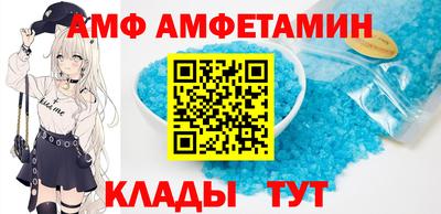 прущая мука Гатчина