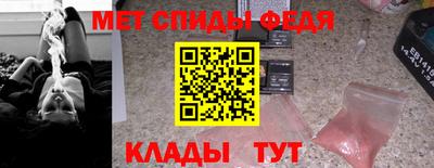 кокаин Гагарин