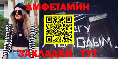 кокаин Гагарин