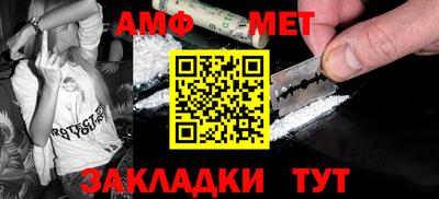 кокаин Гагарин