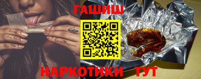 кокаин Гагарин
