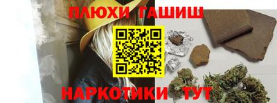 индика Апрелевка