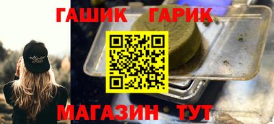 прущая мука Гатчина