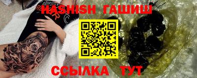 каннабис Гай