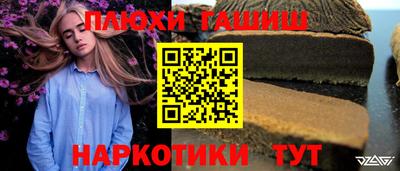 индика Апрелевка