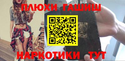 кокаин Гагарин