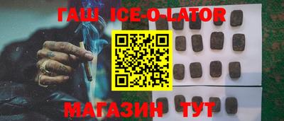 каннабис Гай