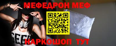 индика Апрелевка