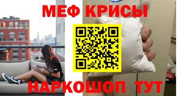 индика Апрелевка