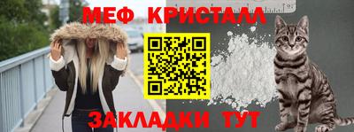 прущая мука Гатчина